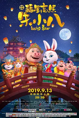 91麻豆精品国产一级